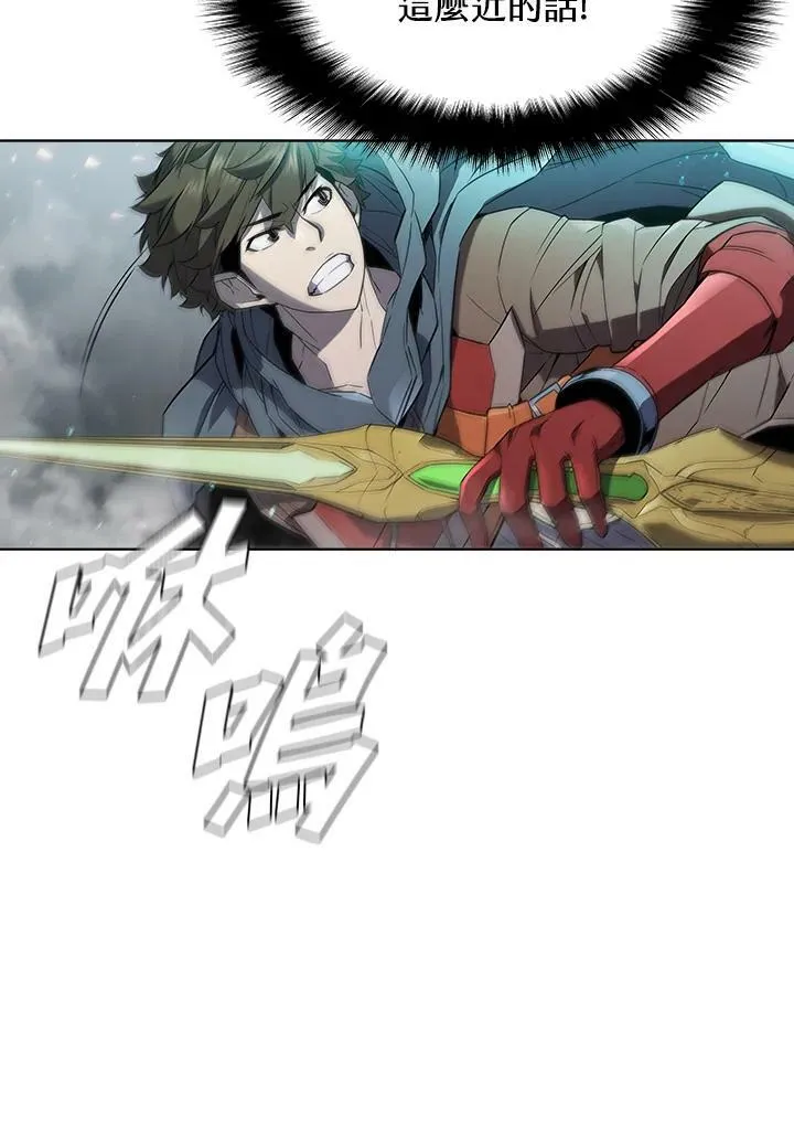 第46话 第64页