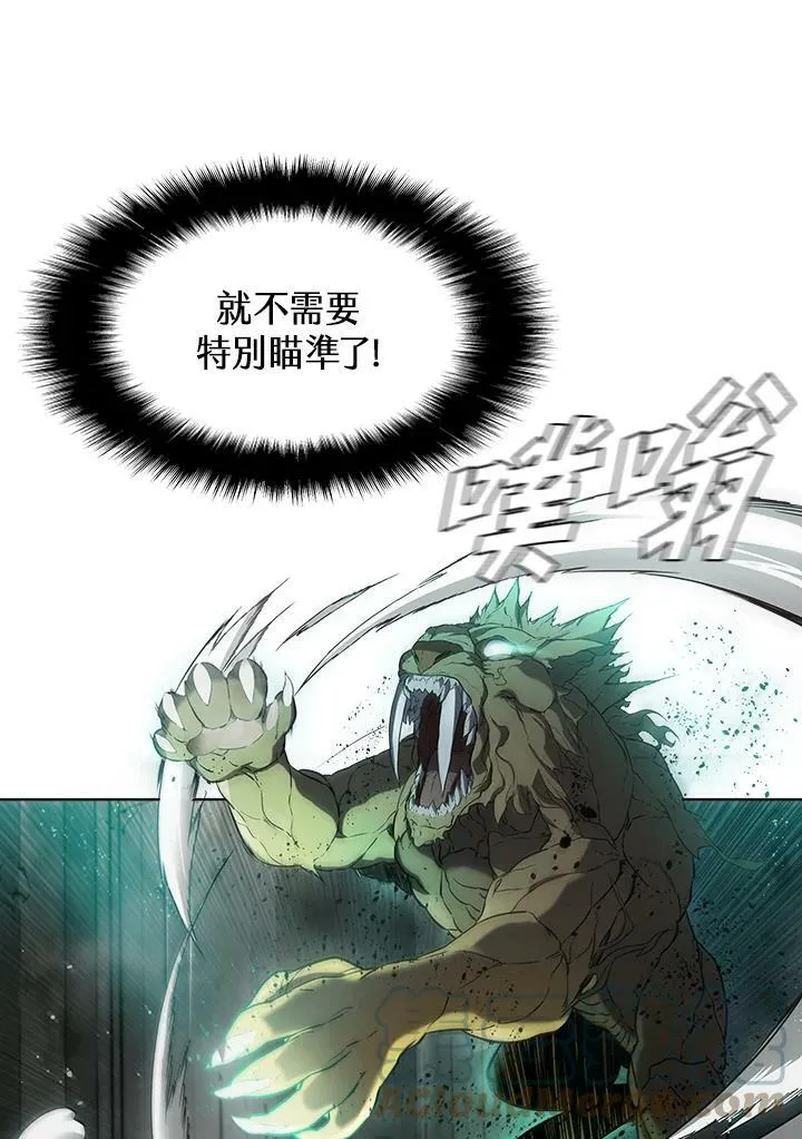 第46话 第65页