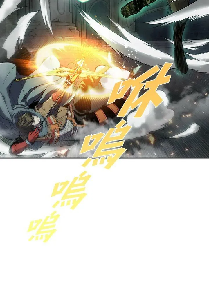 第46话 第66页