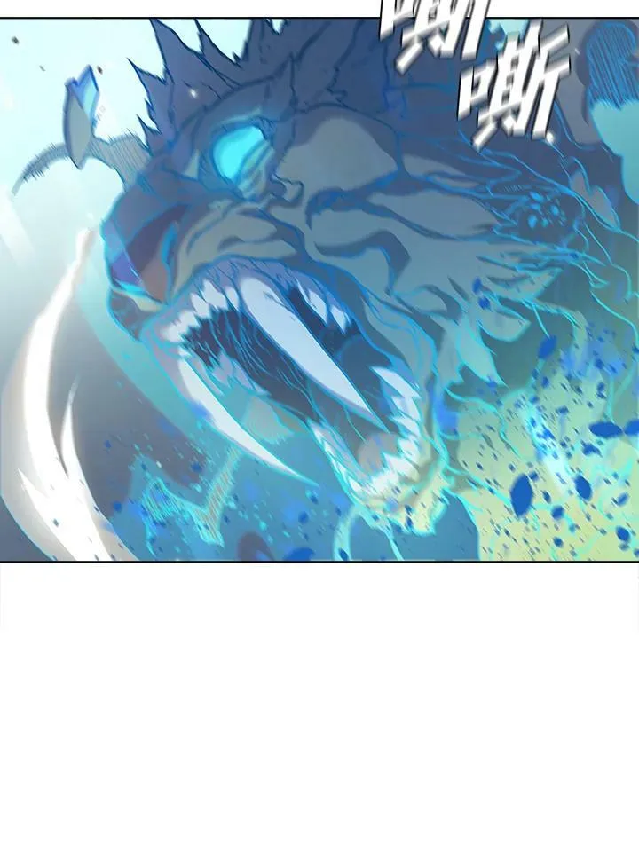 第46话 第71页