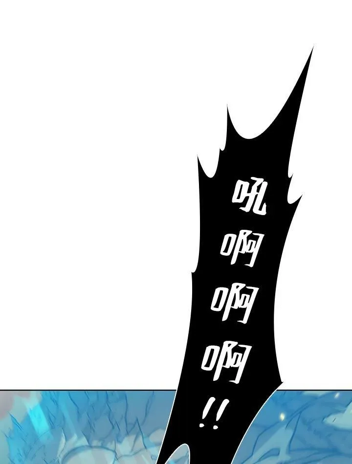 第46话 第72页