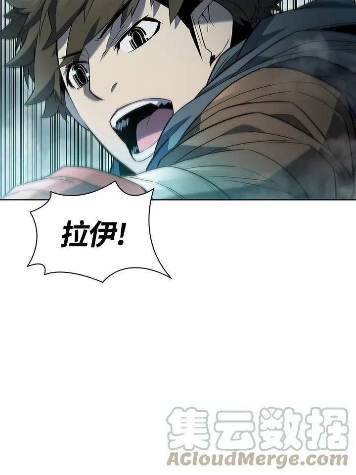 第46话 第77页