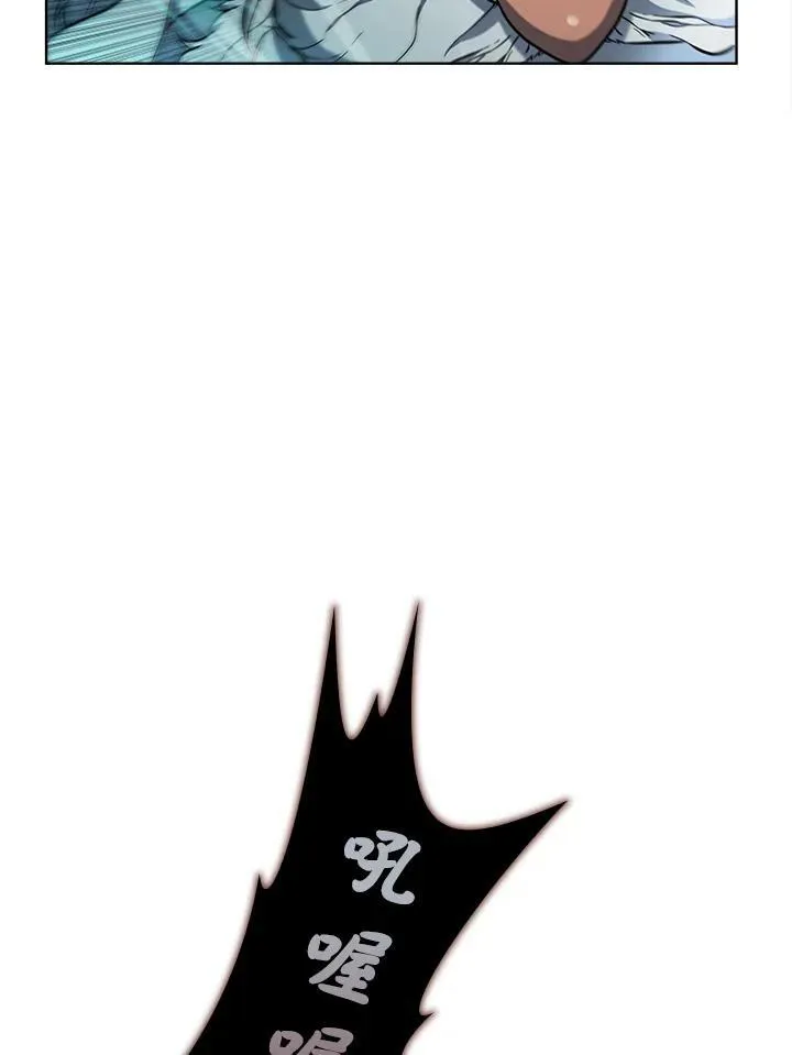第46话 第80页