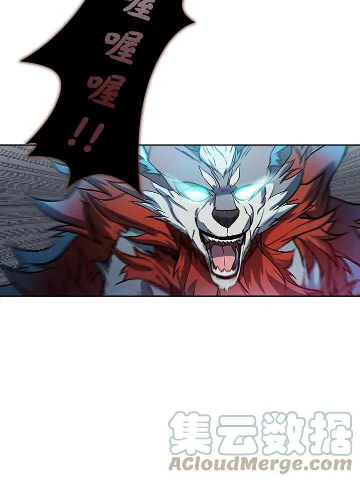 第46话 第81页