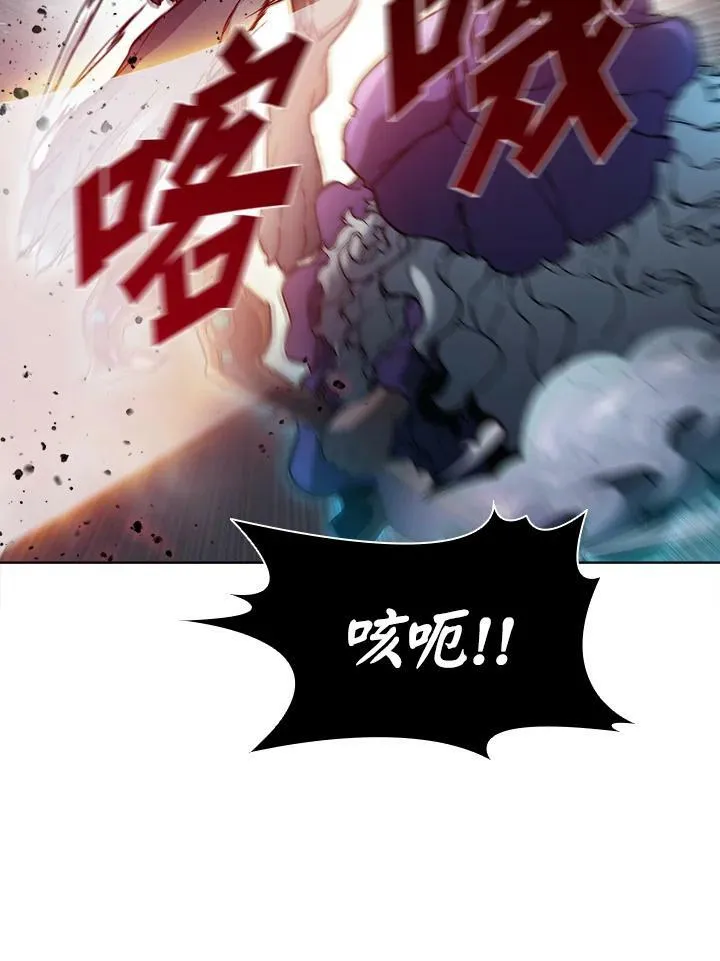 第46话 第83页