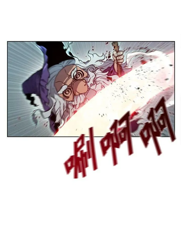 第46话 第84页