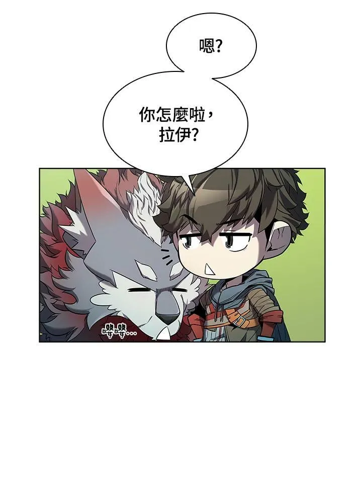 第46话 第95页