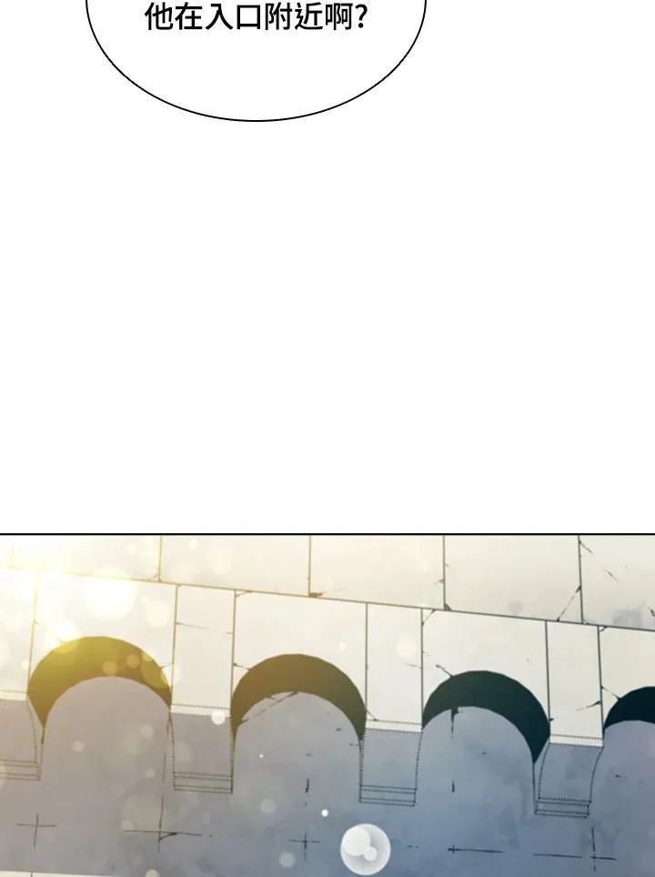 第47话 第35页