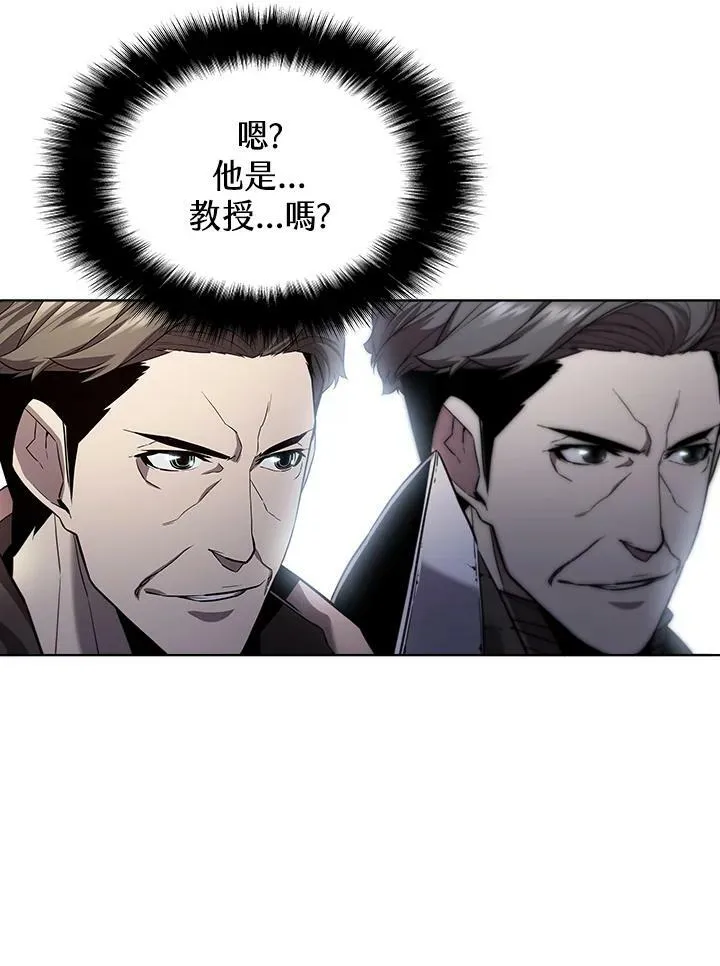 第47话 第40页