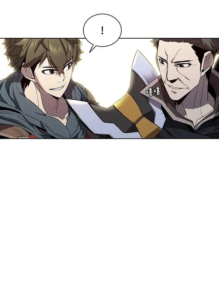 第47话 第64页
