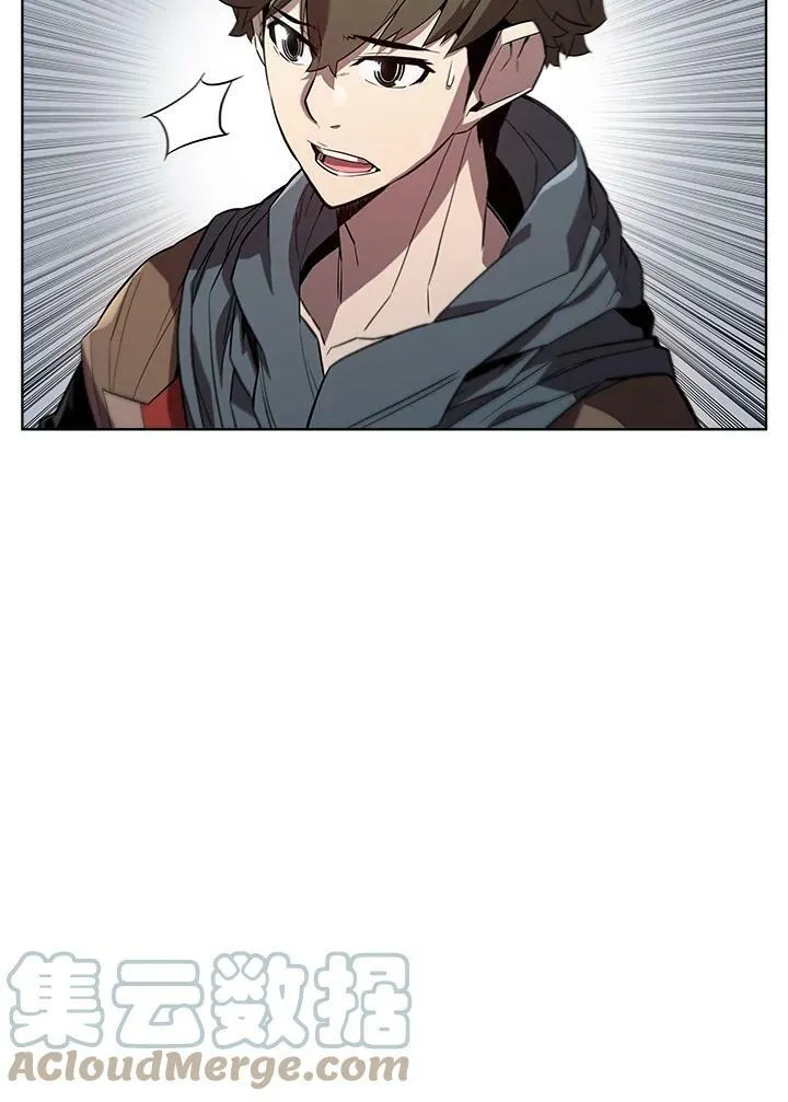 第48话 第5页