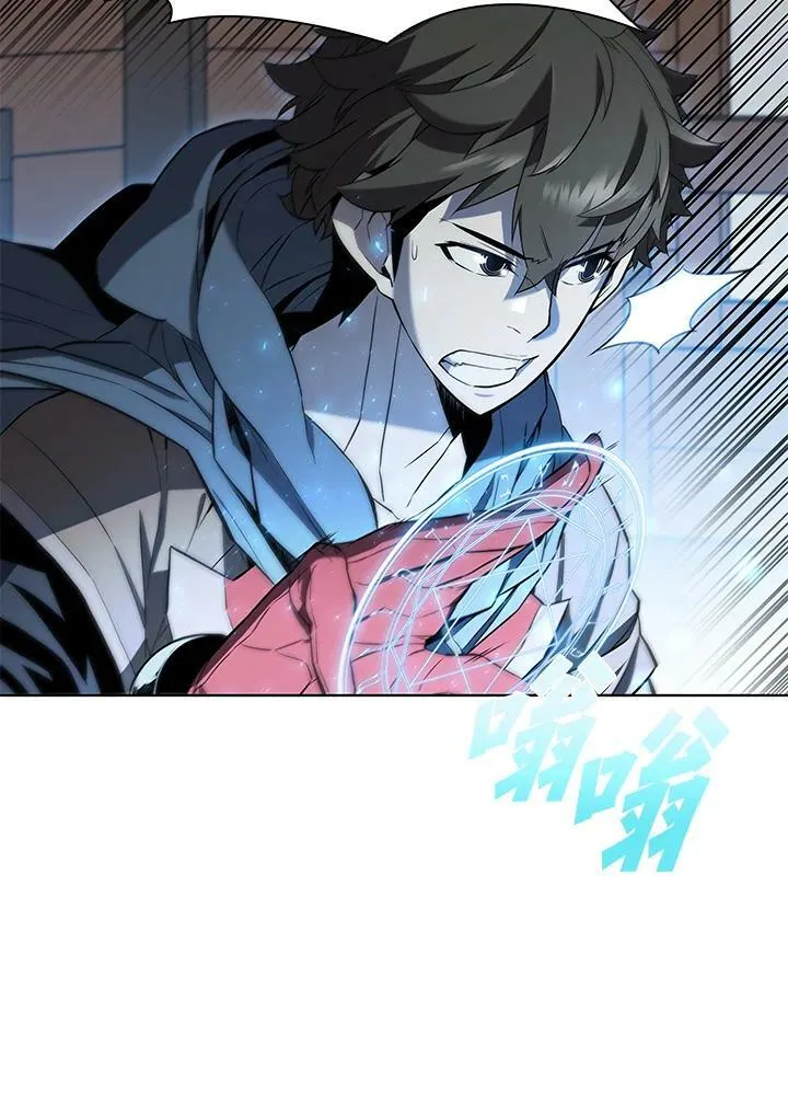 第48话 第10页