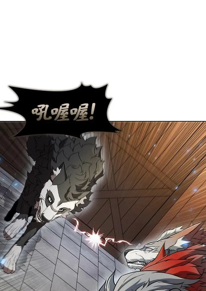 第48话 第12页