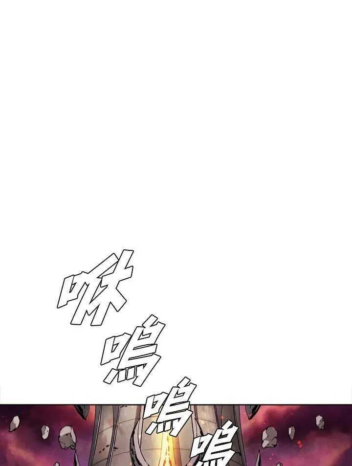 第48话 第35页