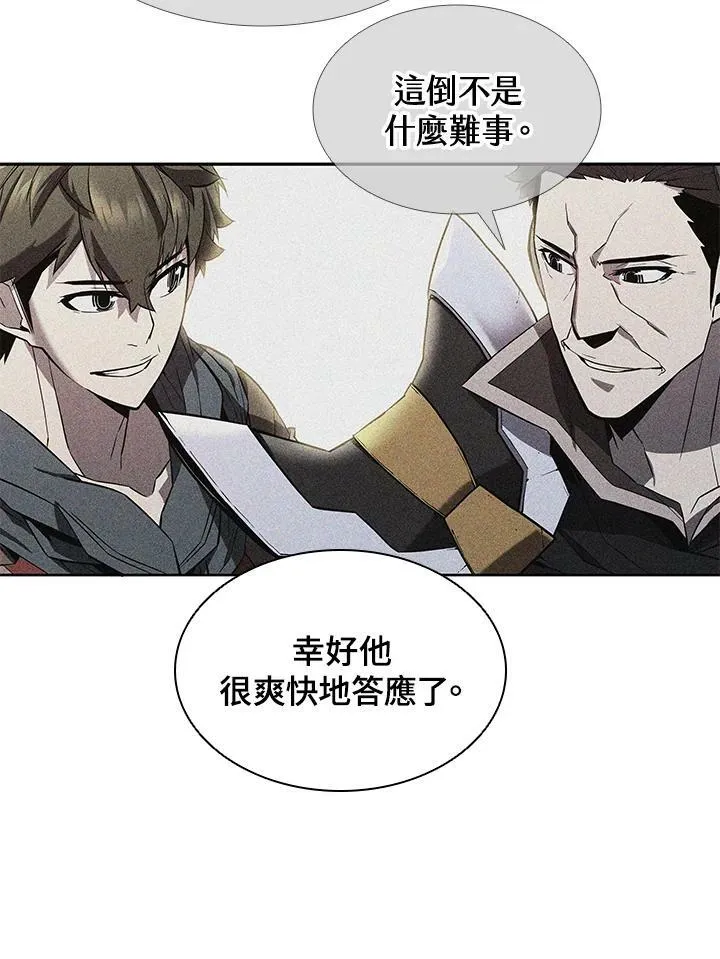 第48话 第39页