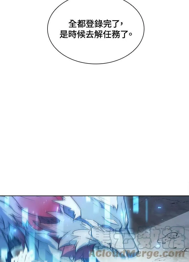 第48话 第49页