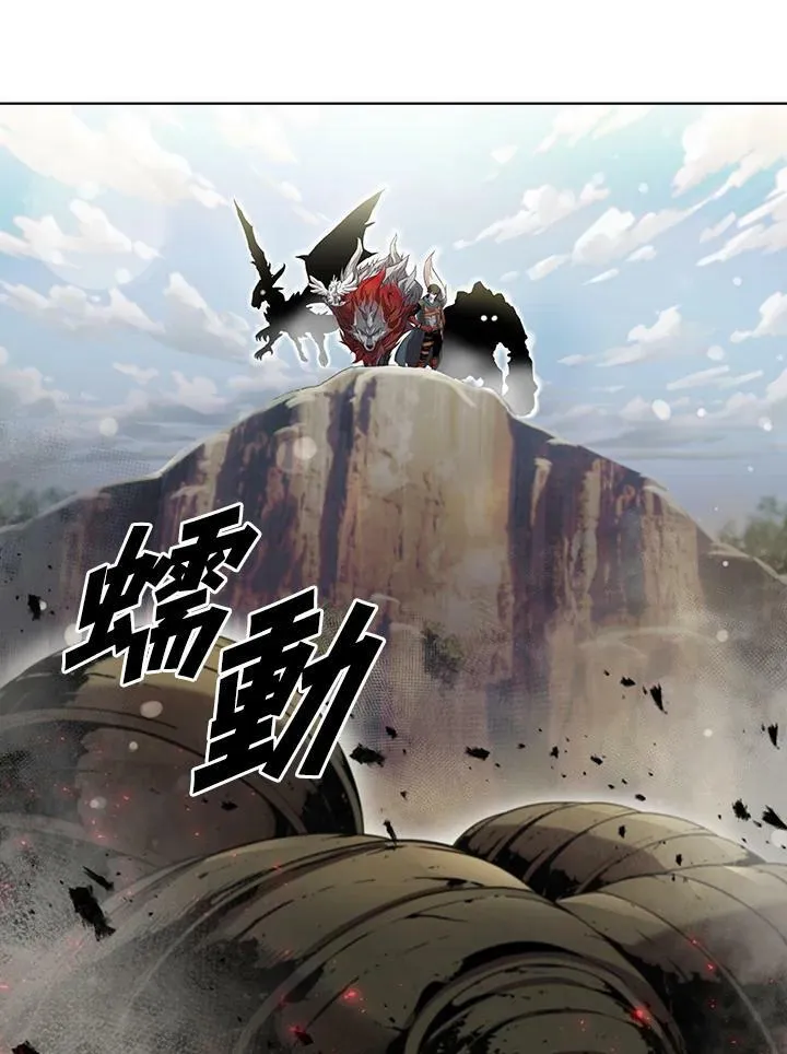 第48话 第62页