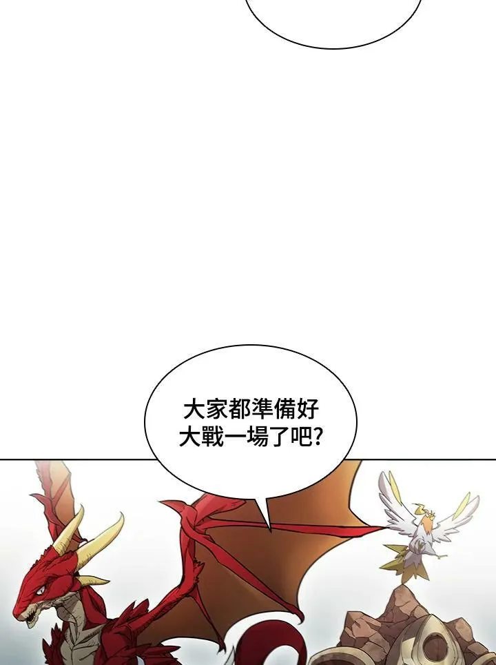 第48话 第64页