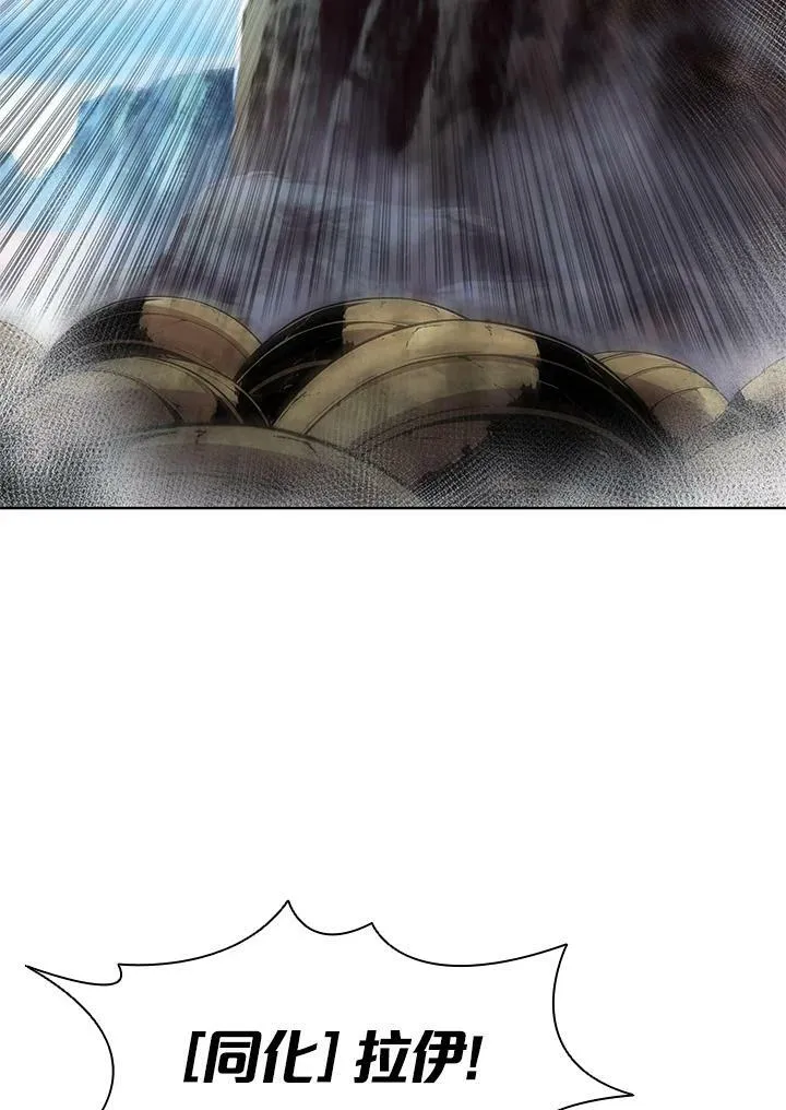 第48话 第72页