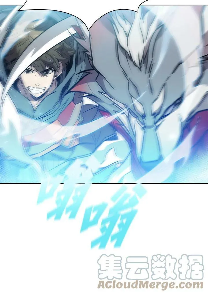 第48话 第73页