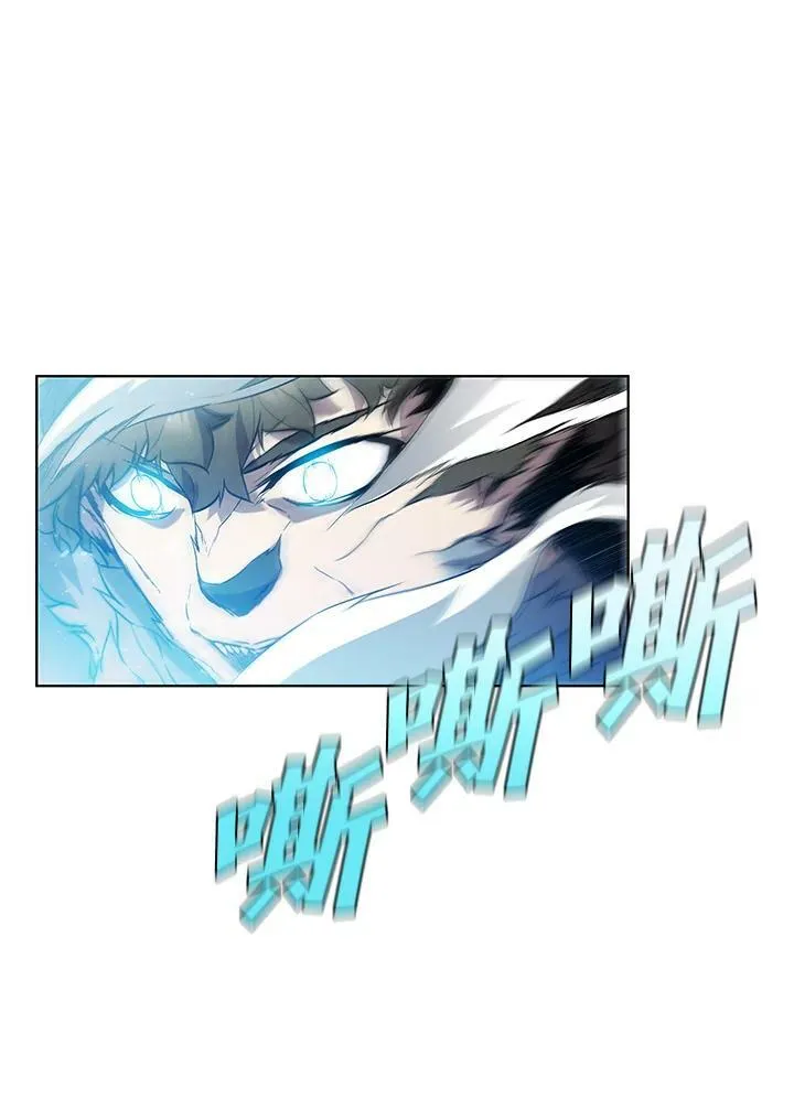 第48话 第74页