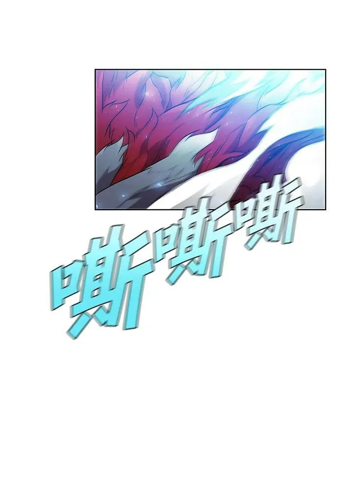 第48话 第75页