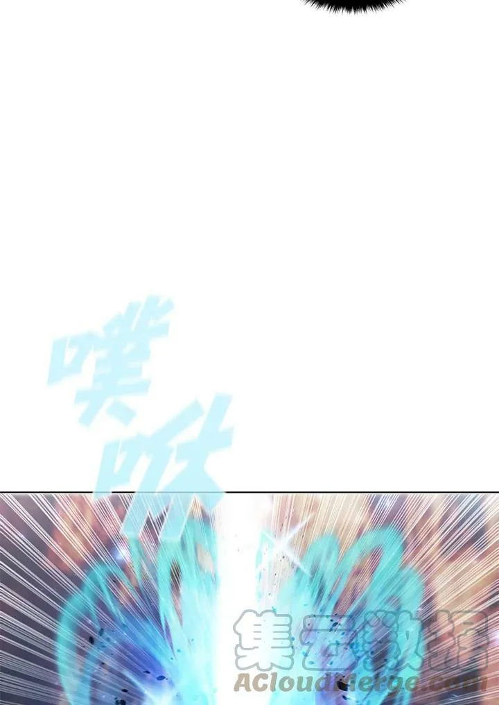 第48话 第77页