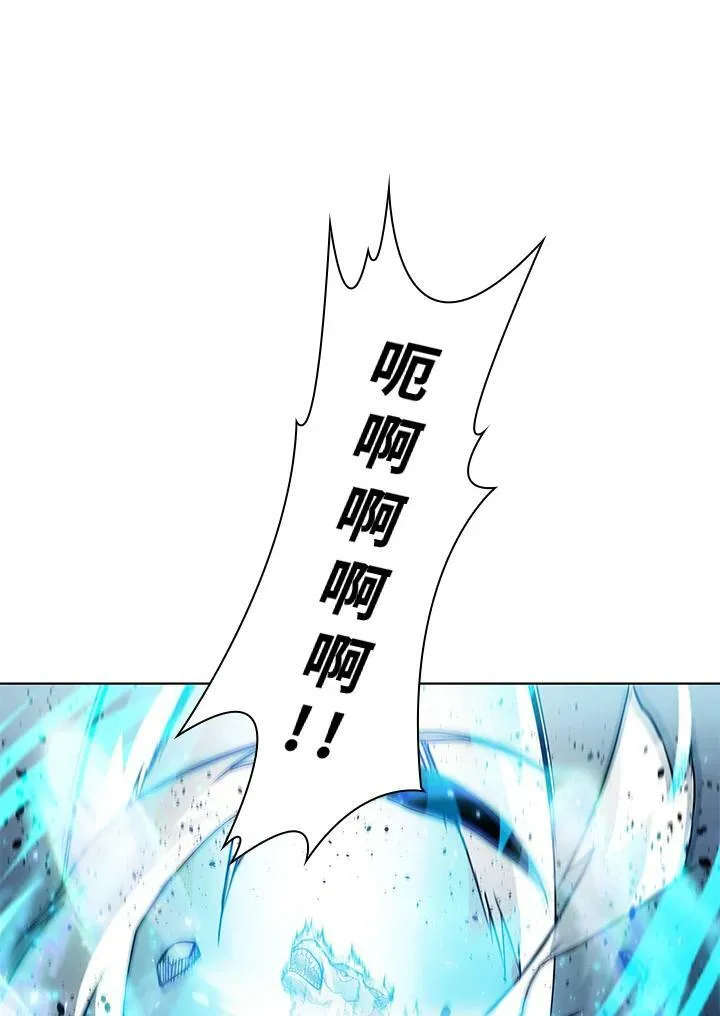 第48话 第79页