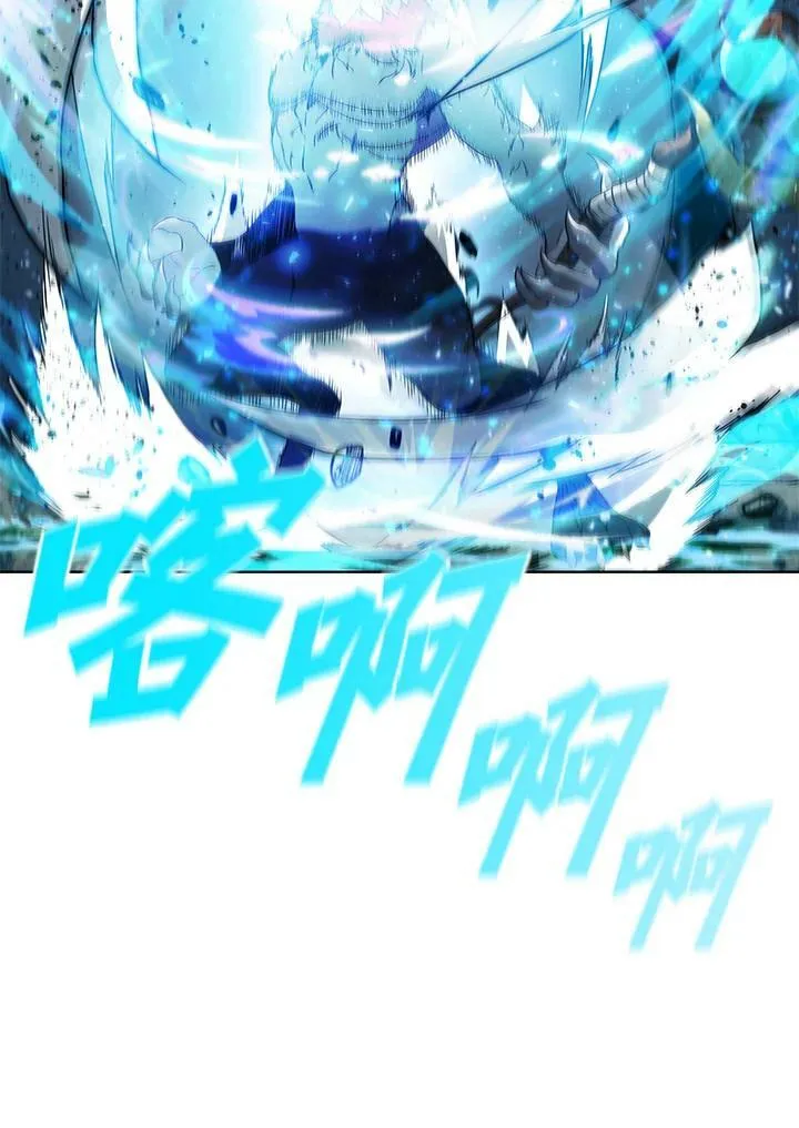 第48话 第80页