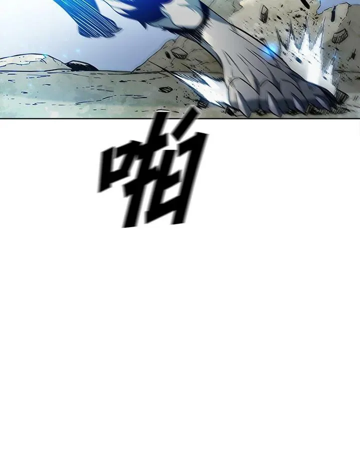 第48话 第84页