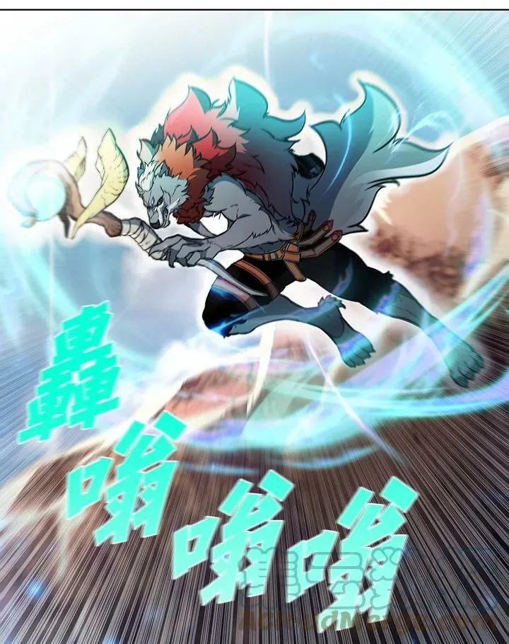第48话 第85页