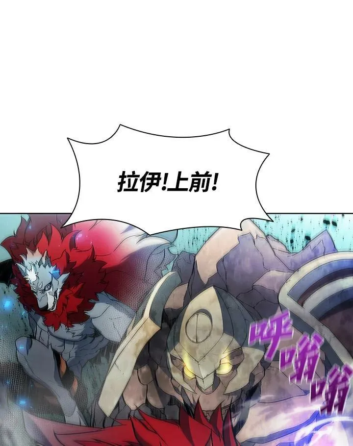 第48话 第88页