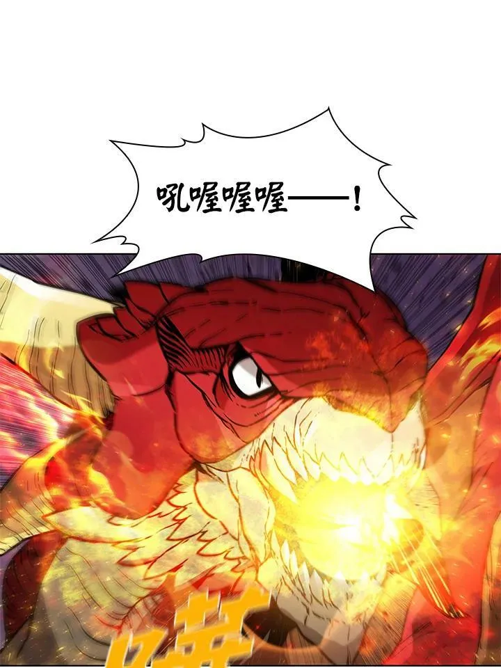 第48话 第94页