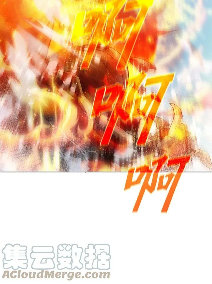 第48话 第97页