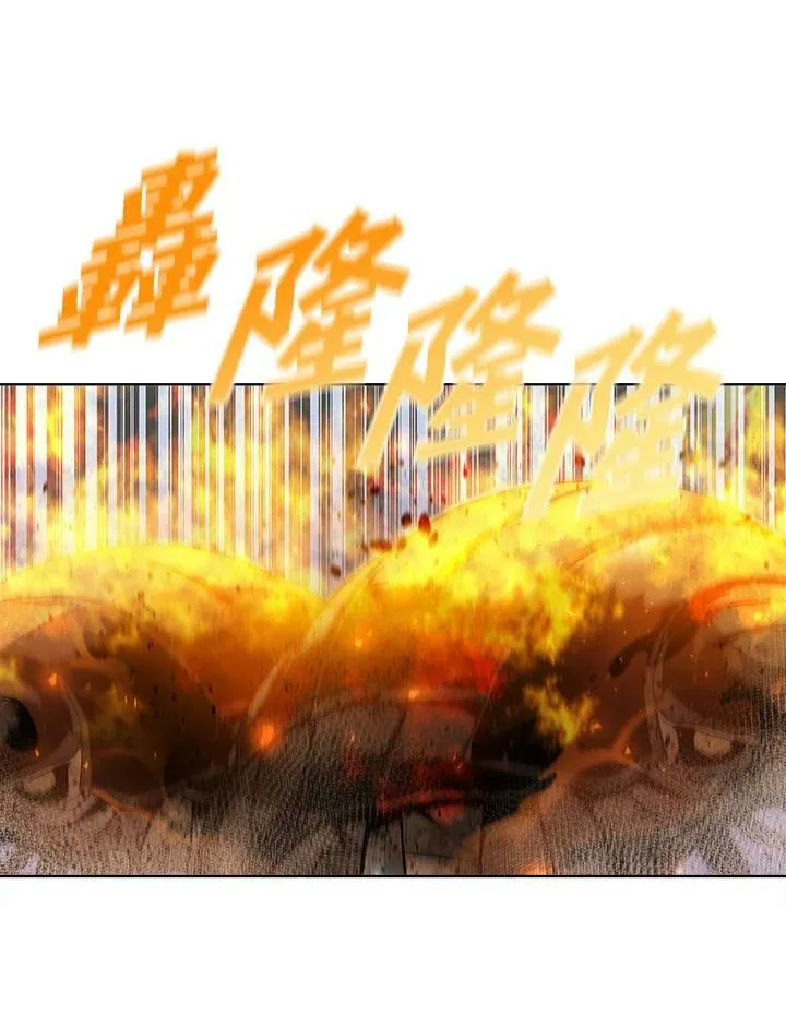 第48话 第98页