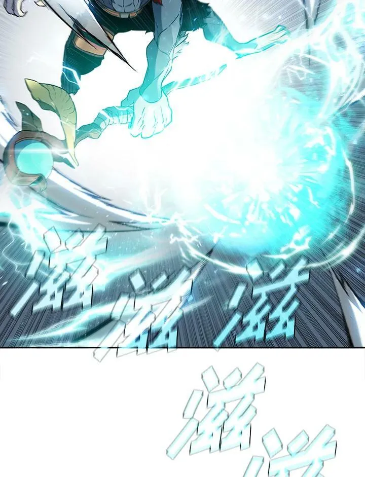 第48话 第100页