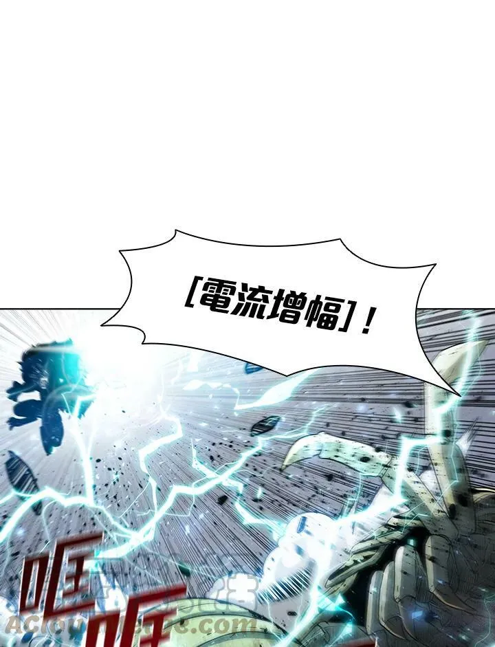 第48话 第105页