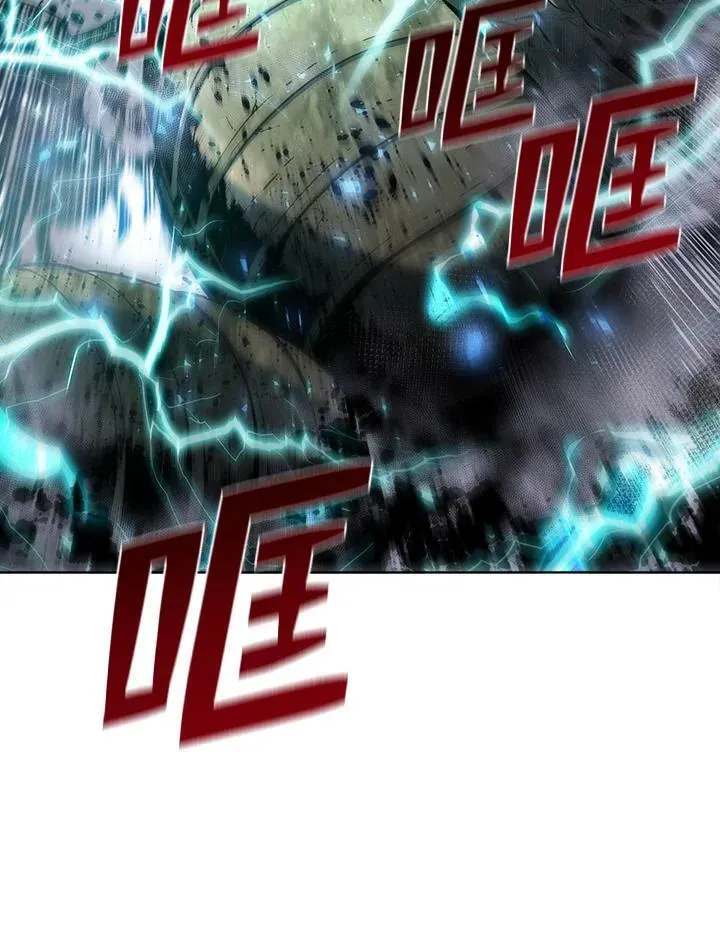 第48话 第106页