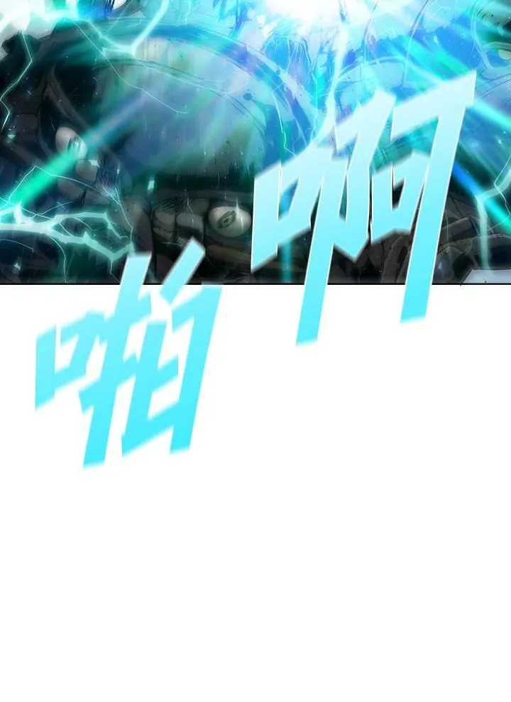 第48话 第108页