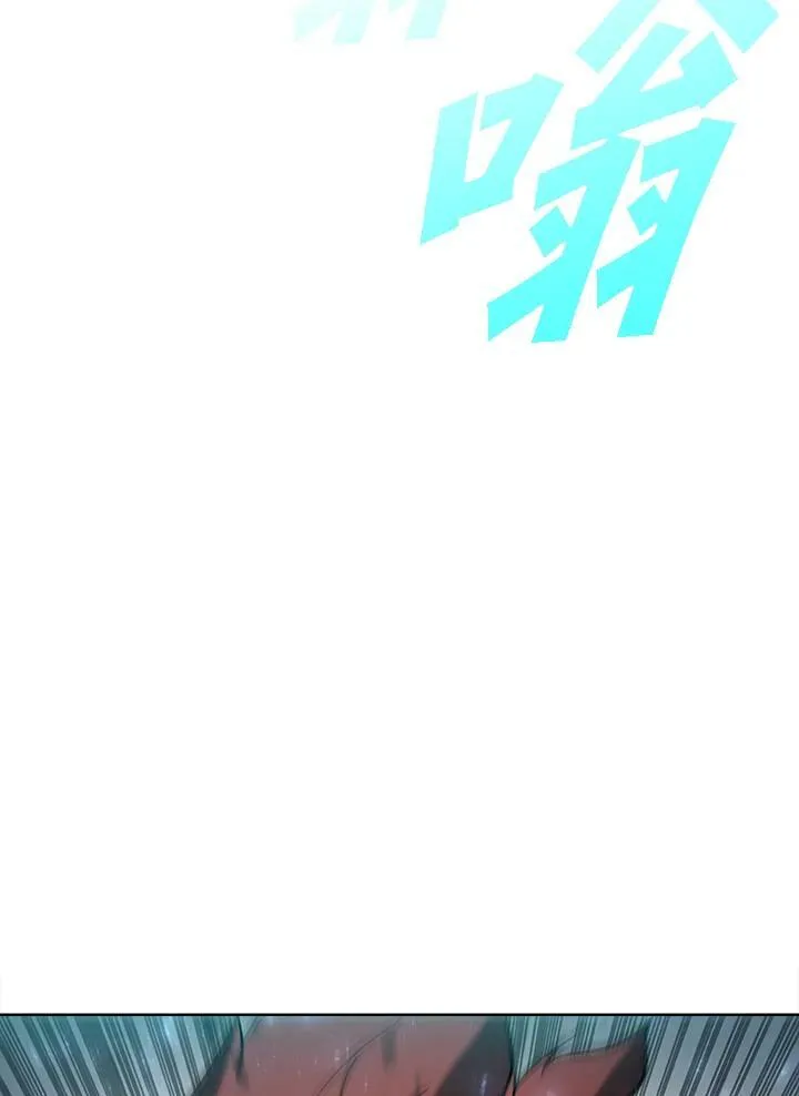 第48话 第110页