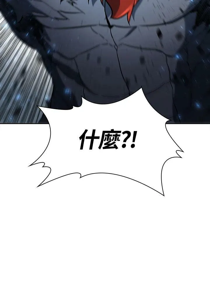 第48话 第112页