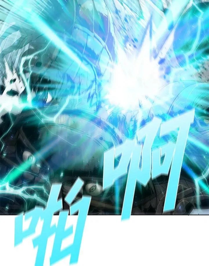 第48话 第115页