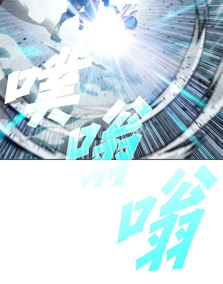 第49话 第4页