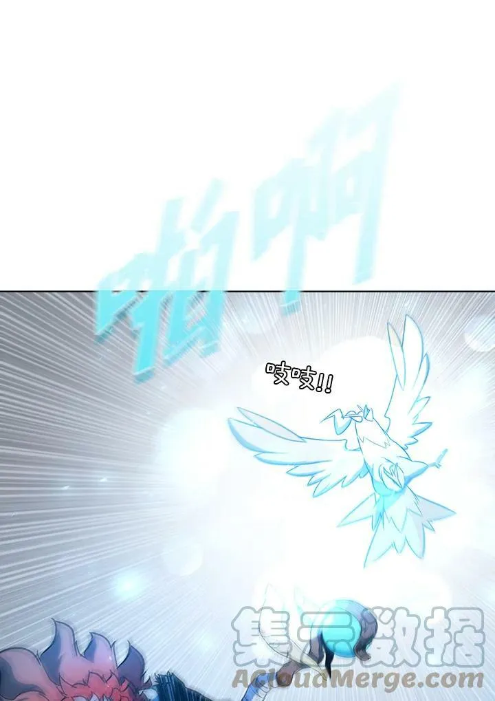 第49话 第9页