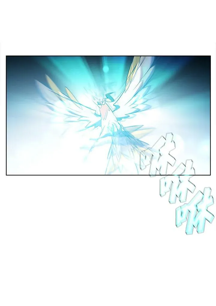 第49话 第11页