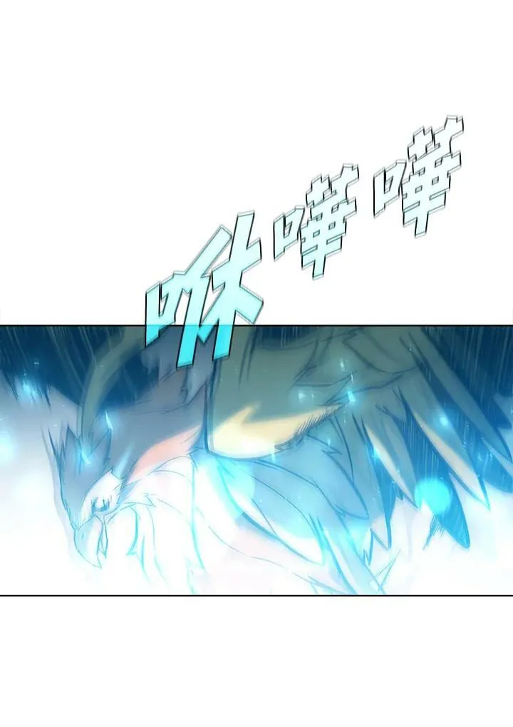 第49话 第12页