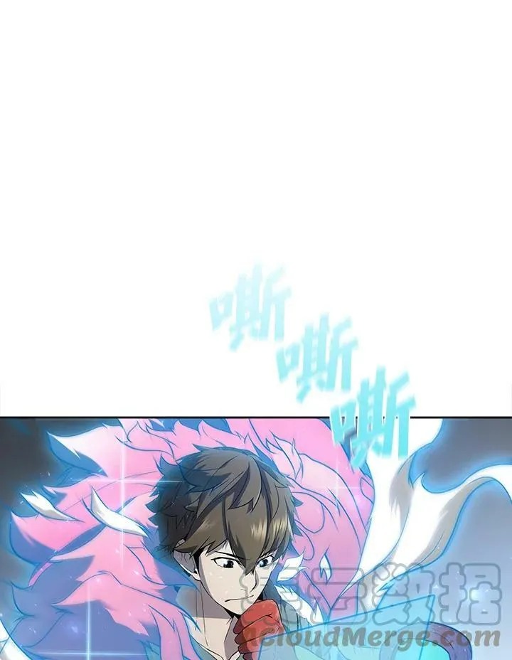 第49话 第21页