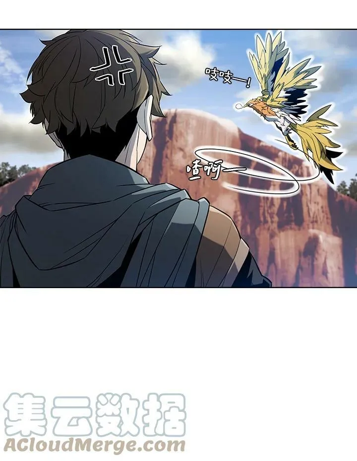 第49话 第25页