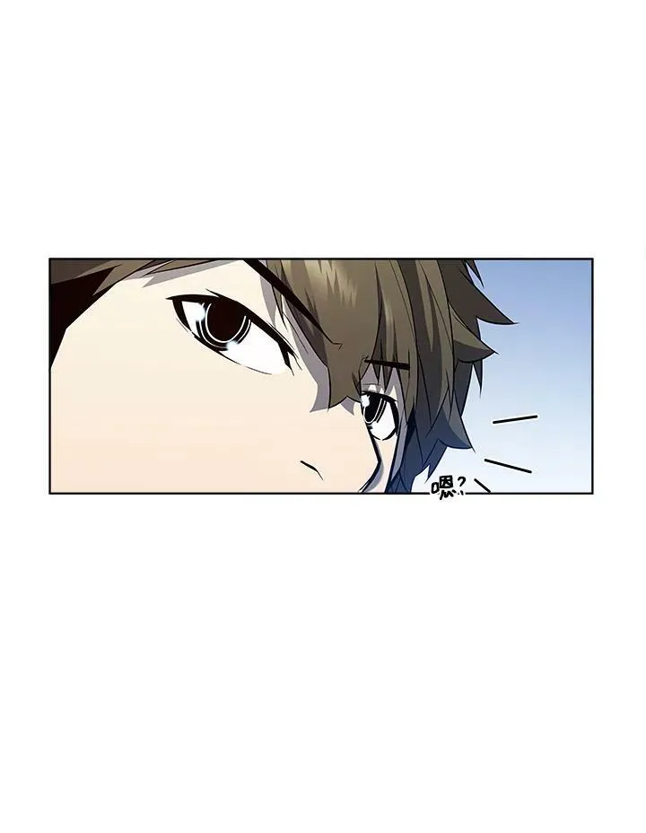 第49话 第26页