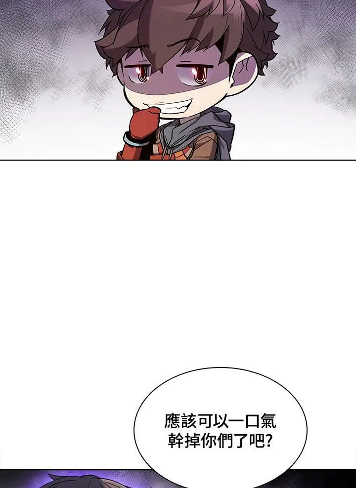 第49话 第30页